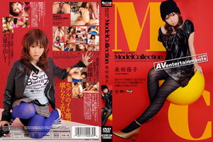 Model Collection 森田优子(Yuuko Morita)